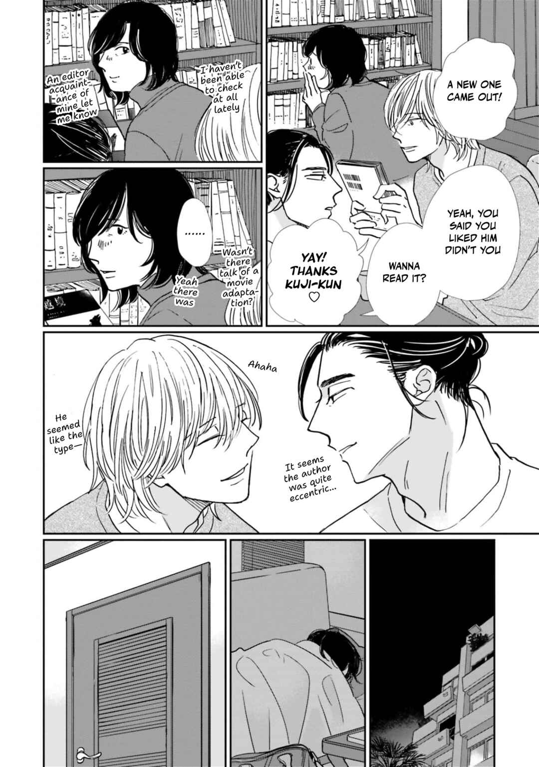 Smoke Blue no Ame Nochi Hare Chapter 17 - Page 4