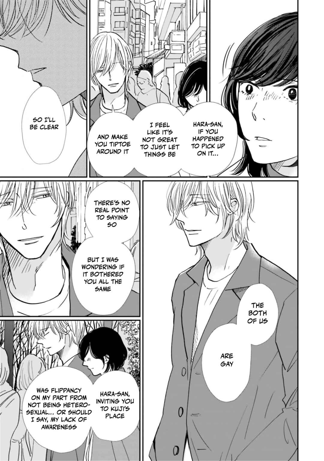 Smoke Blue no Ame Nochi Hare Chapter 17 - Page 9
