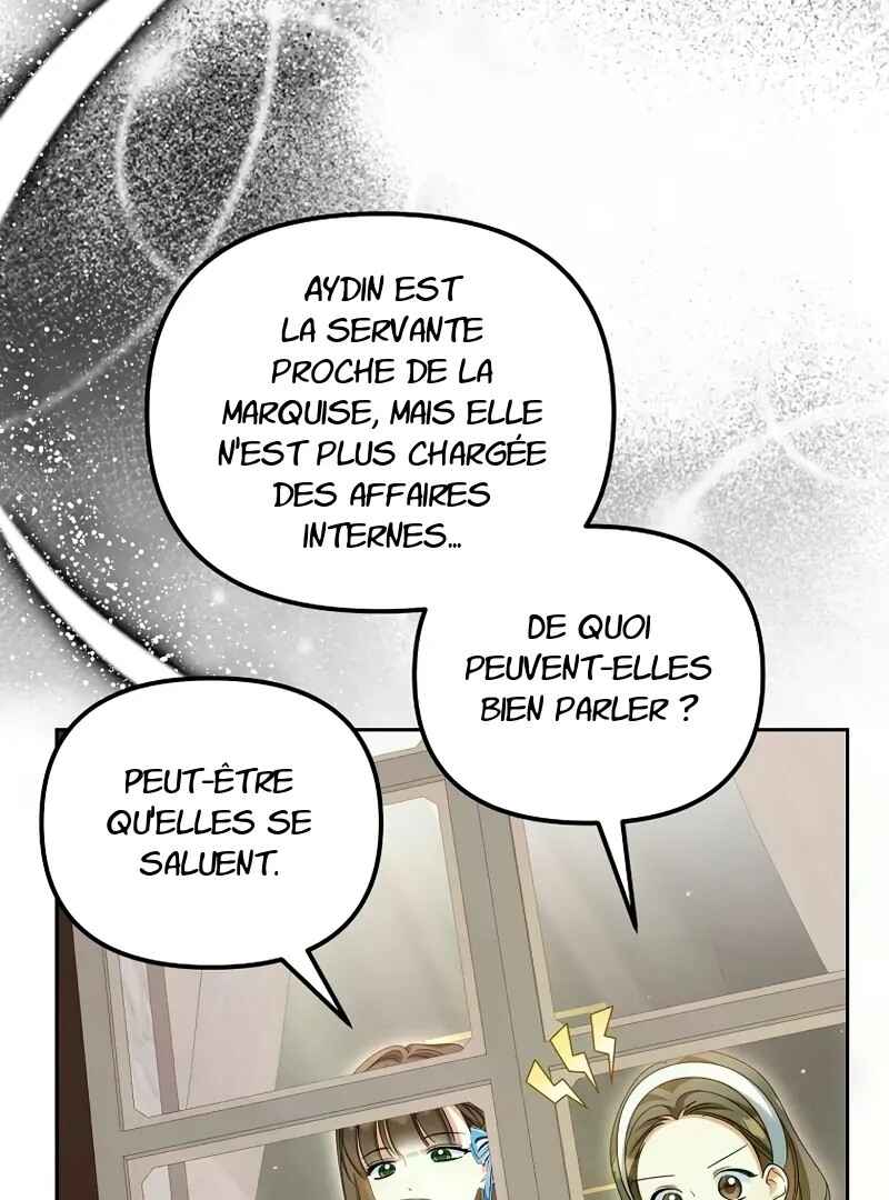 Gajja Anae ege Wae Jipchakhaseyo? Chapter 27 - Page 17