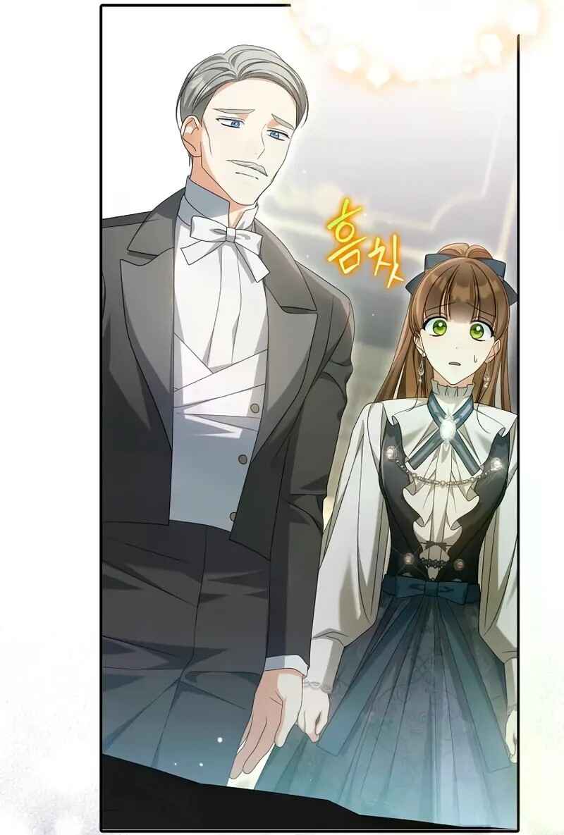 Gajja Anae ege Wae Jipchakhaseyo? Chapter 27 - Page 26