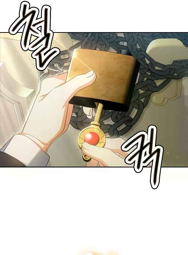 Gajja Anae ege Wae Jipchakhaseyo? Chapter 27 - Page 44