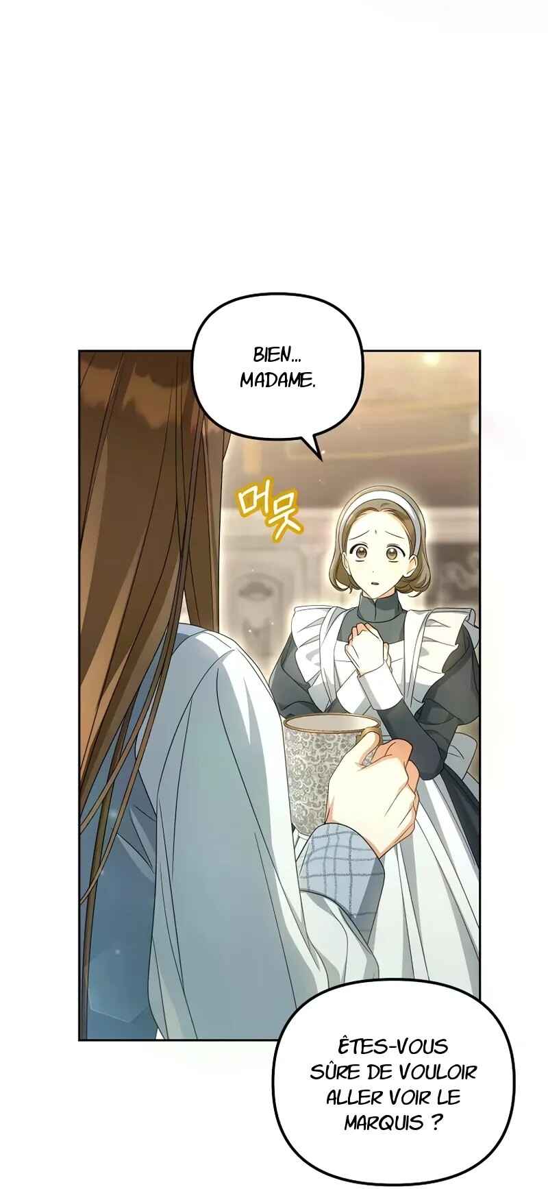 Gajja Anae ege Wae Jipchakhaseyo? Chapter 27 - Page 5