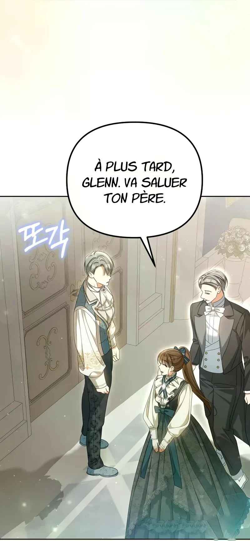 Gajja Anae ege Wae Jipchakhaseyo? Chapter 27 - Page 58