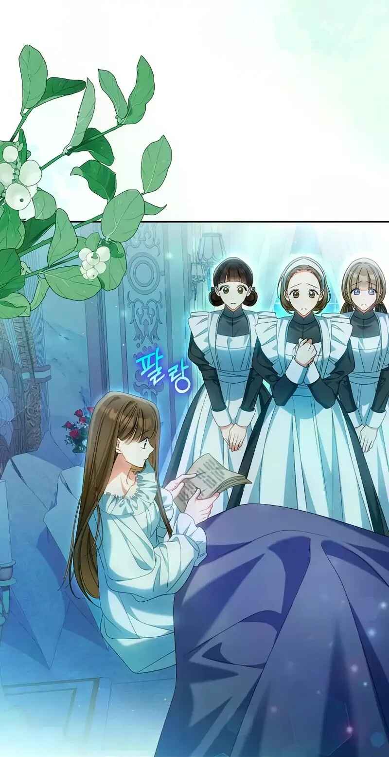 Gajja Anae ege Wae Jipchakhaseyo? Chapter 27 - Page 65