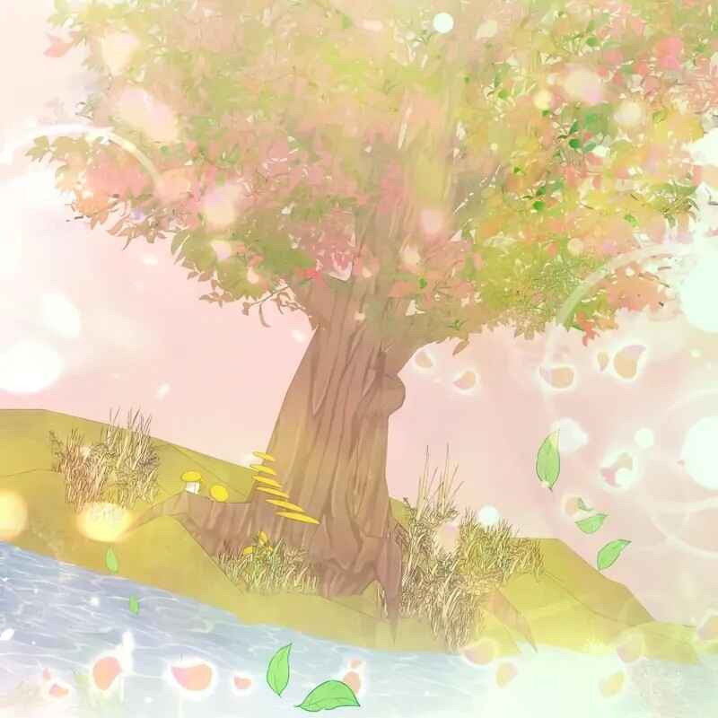 Gajja Anae ege Wae Jipchakhaseyo? Chapter 27 - Page 72