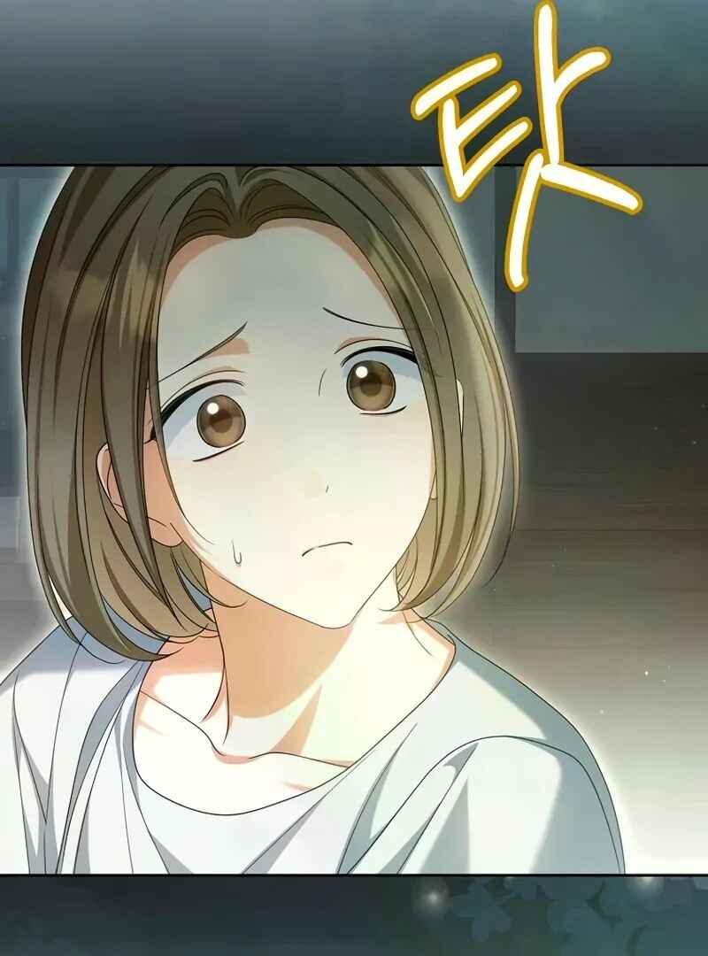 Gajja Anae ege Wae Jipchakhaseyo? Chapter 27 - Page 92