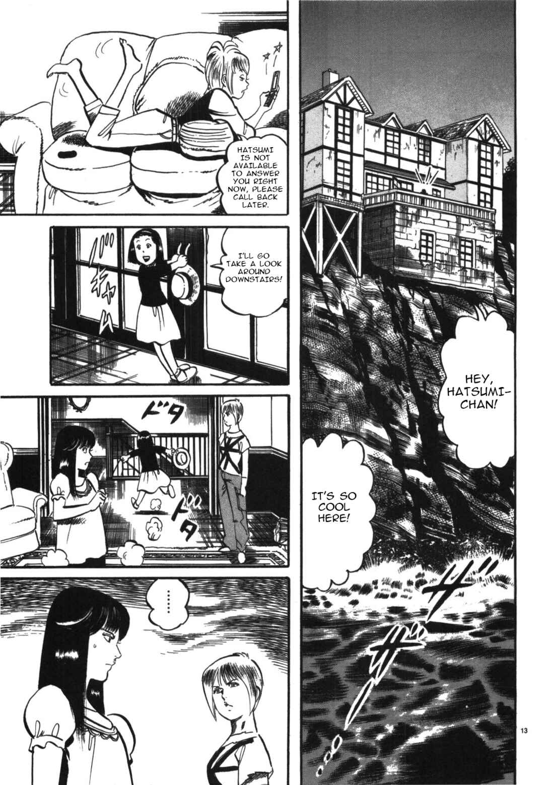 JESUS Sajin Kouro Chapter 22 - Page 13