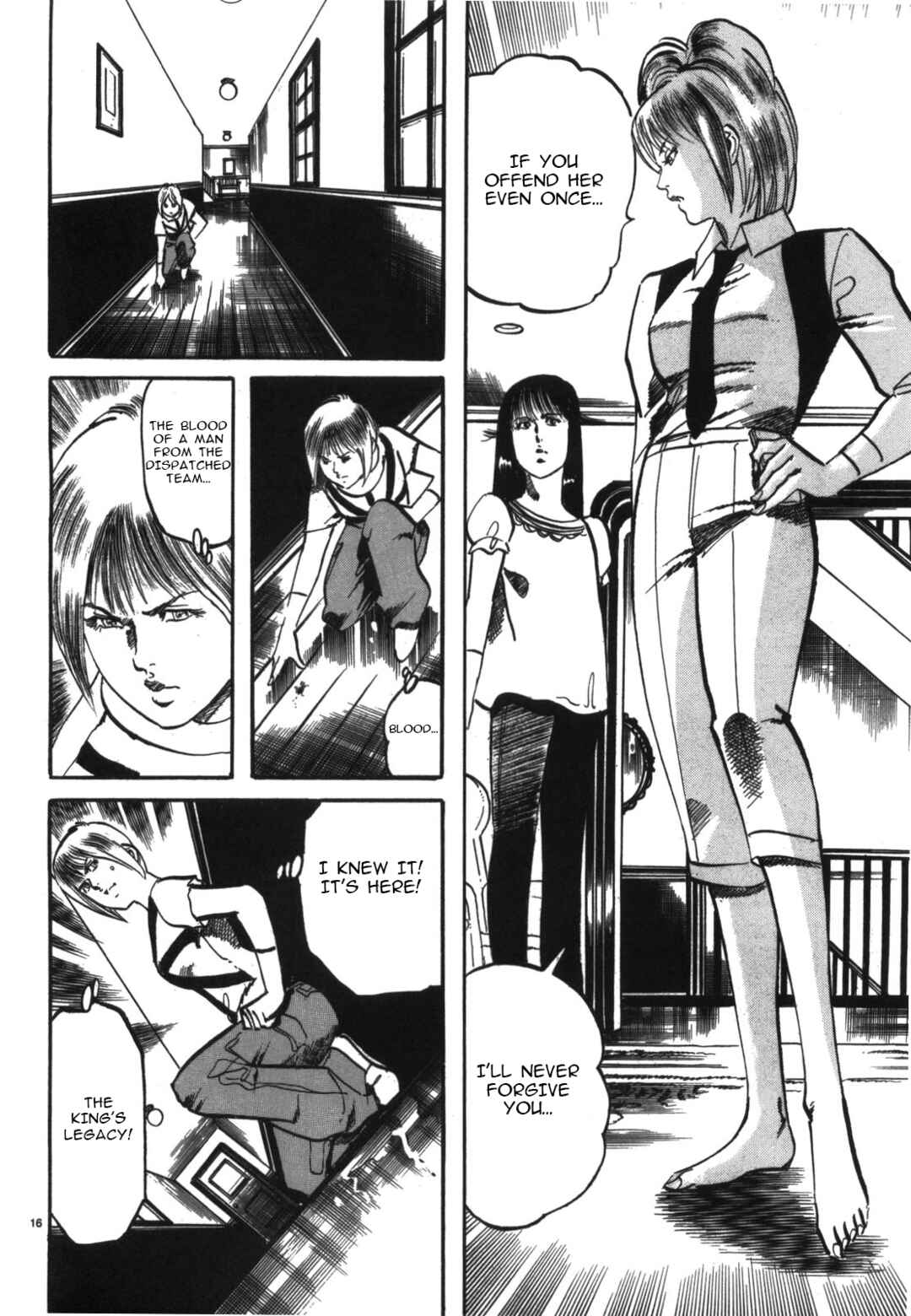 JESUS Sajin Kouro Chapter 22 - Page 16
