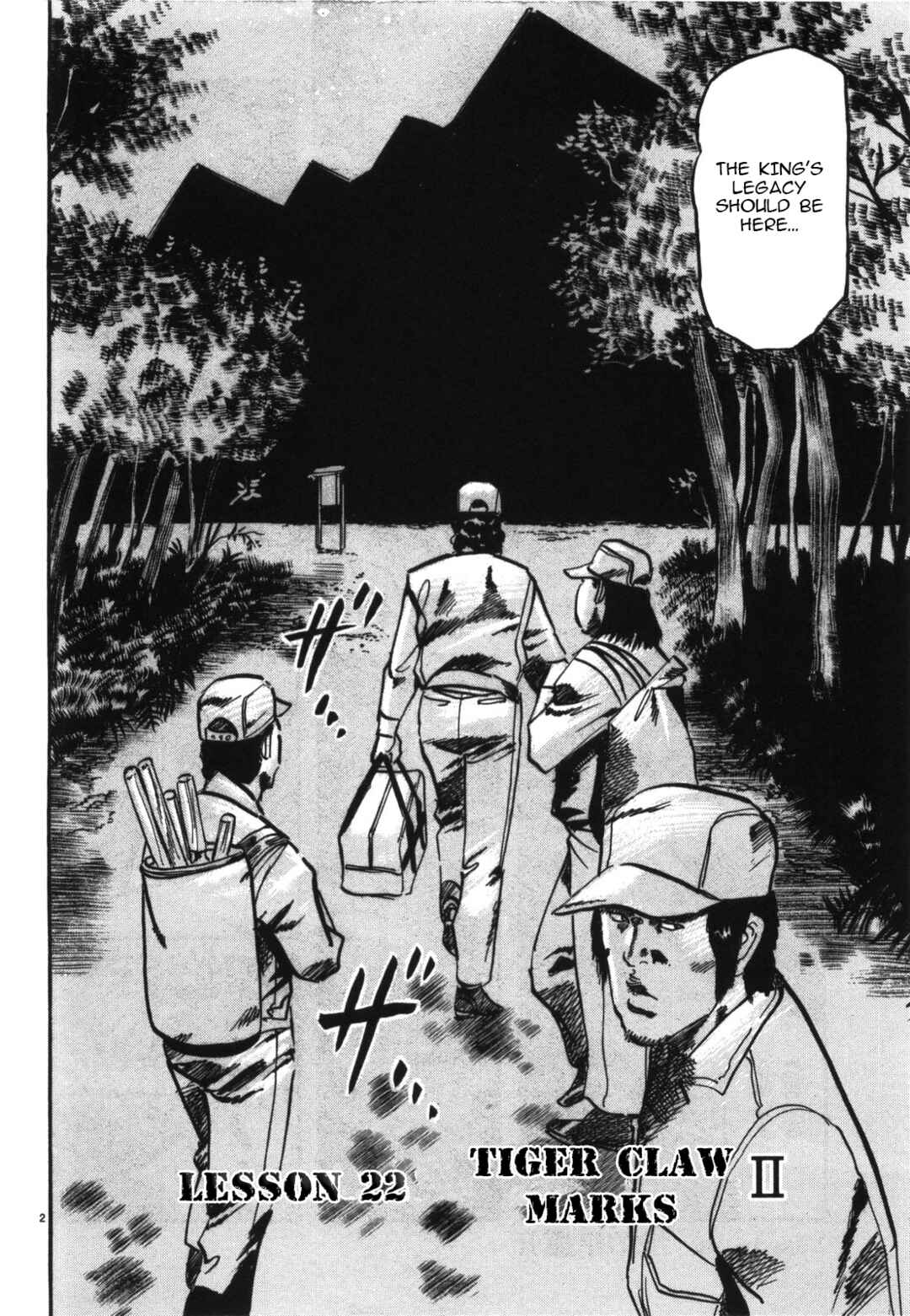 JESUS Sajin Kouro Chapter 22 - Page 2