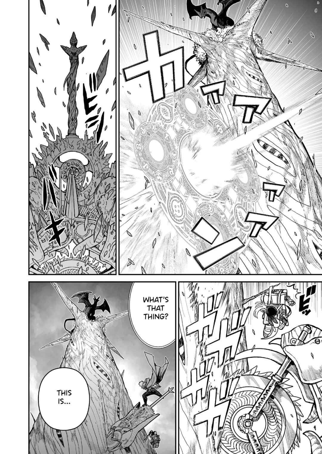 Abandoned: Tsuyosugite Buki ga Kowareru Yuusha to Buki Shokunin no Elf Chapter 5 - Page 10