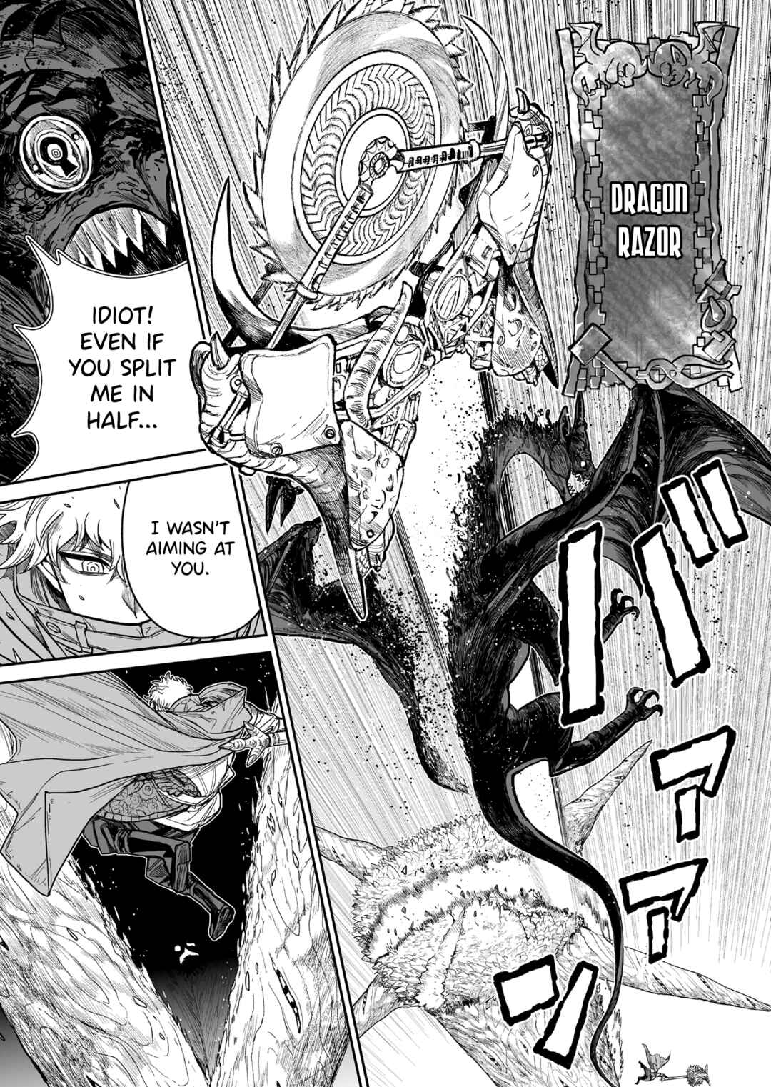 Abandoned: Tsuyosugite Buki ga Kowareru Yuusha to Buki Shokunin no Elf Chapter 5 - Page 13