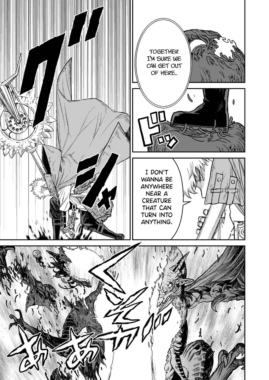 Abandoned: Tsuyosugite Buki ga Kowareru Yuusha to Buki Shokunin no Elf Chapter 5 - Page 15