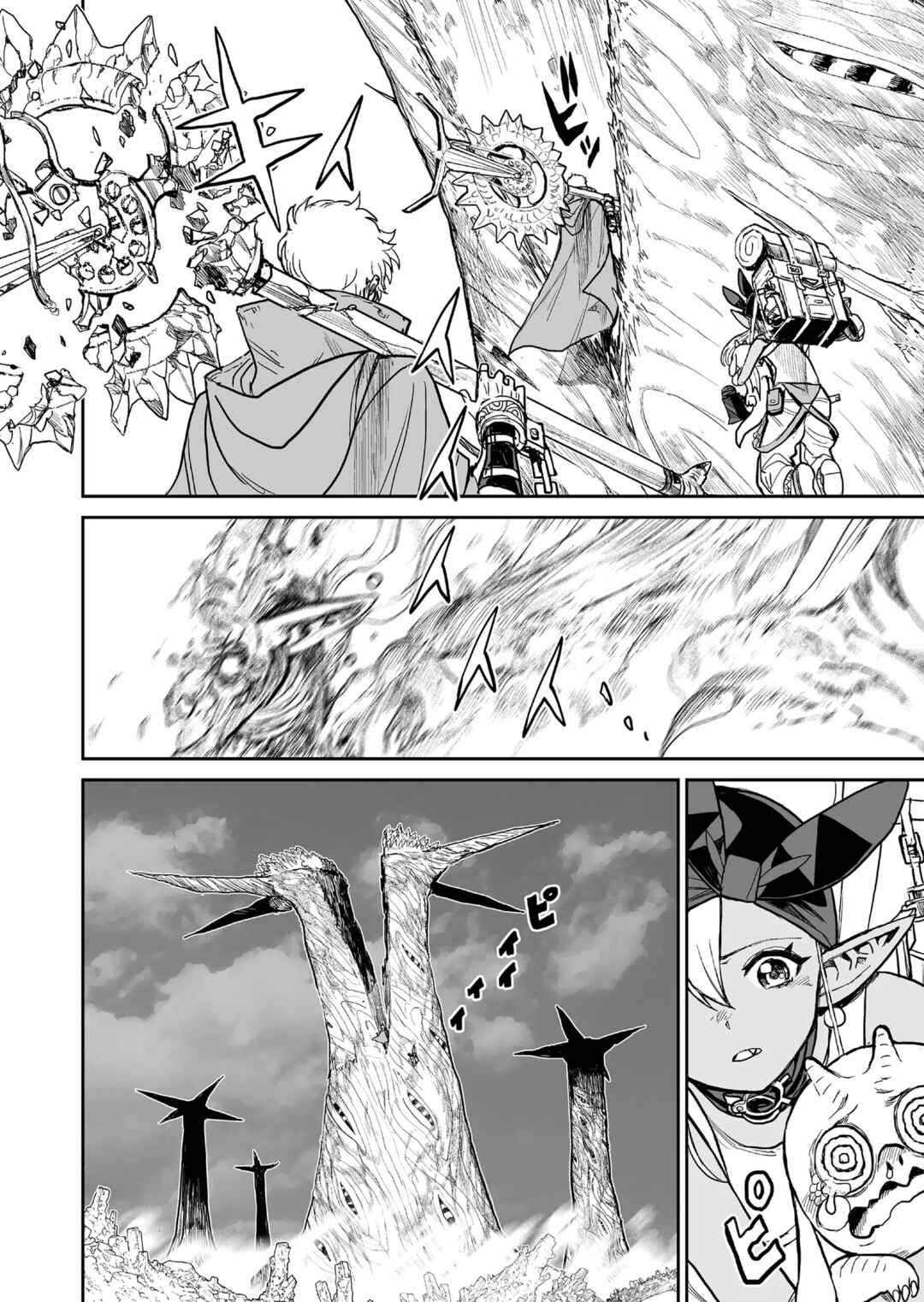 Abandoned: Tsuyosugite Buki ga Kowareru Yuusha to Buki Shokunin no Elf Chapter 5 - Page 16