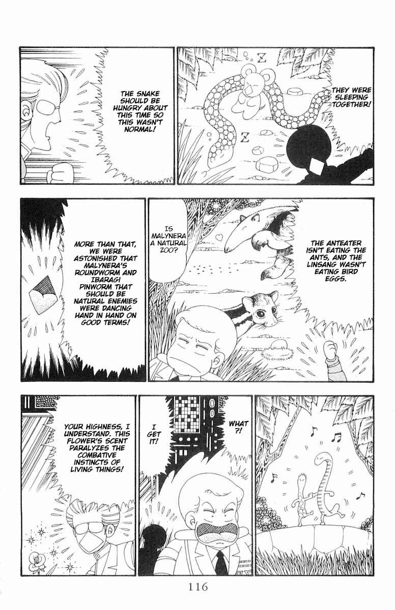 Patalliro! Chapter 103 - Page 21