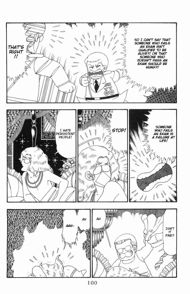 Patalliro! Chapter 103 - Page 5