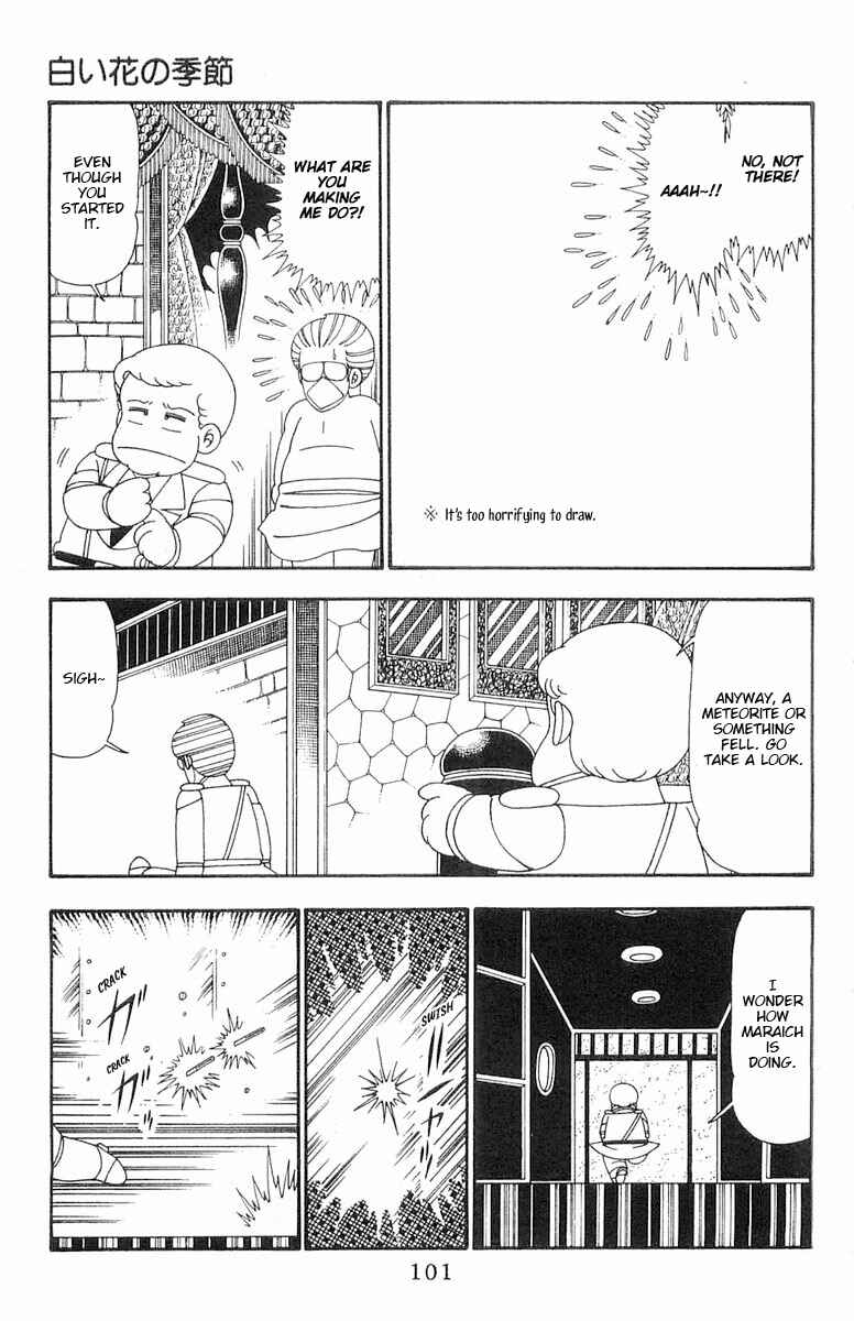 Patalliro! Chapter 103 - Page 6