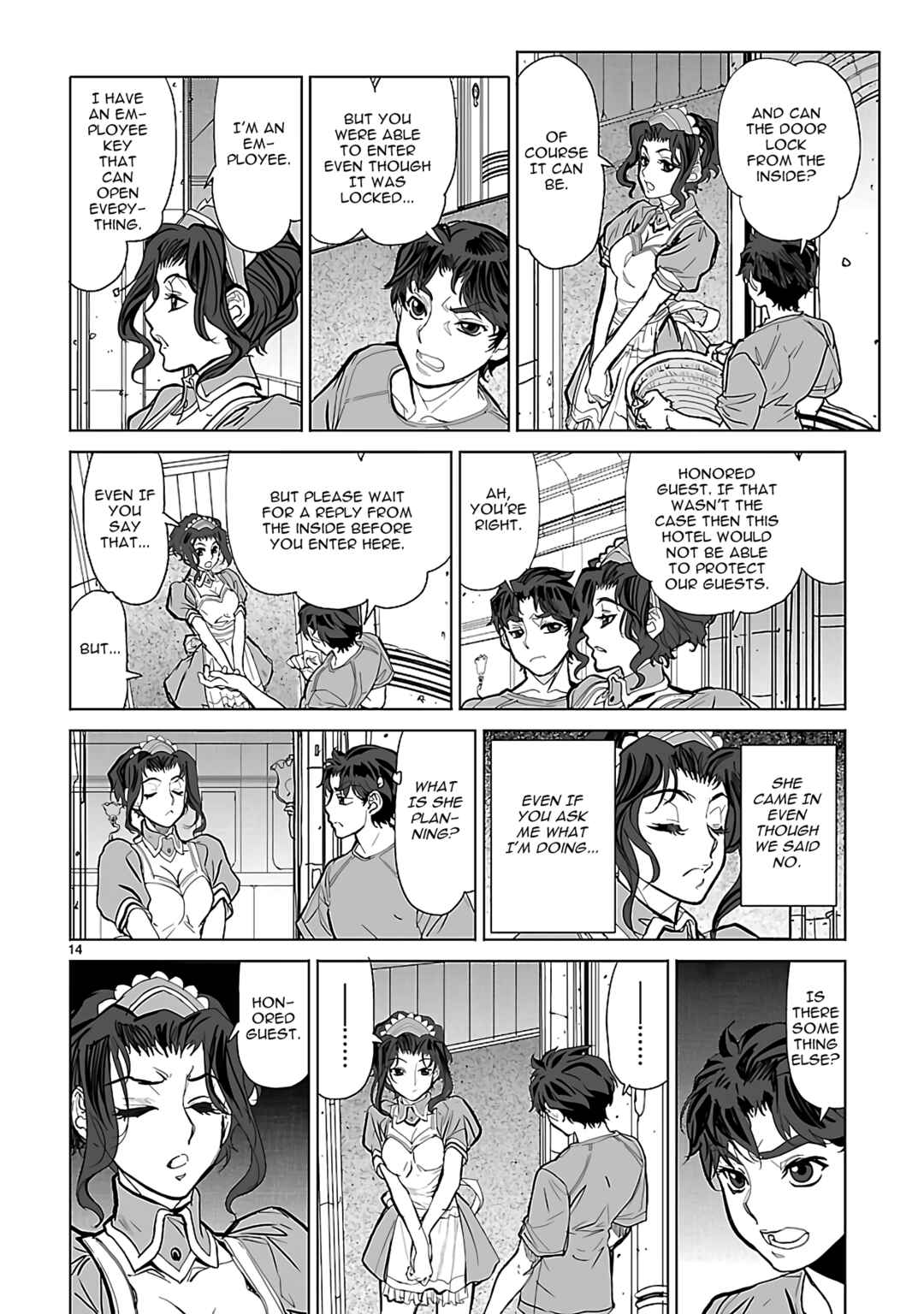 Crest of the Stars Chapter 24 - Page 14