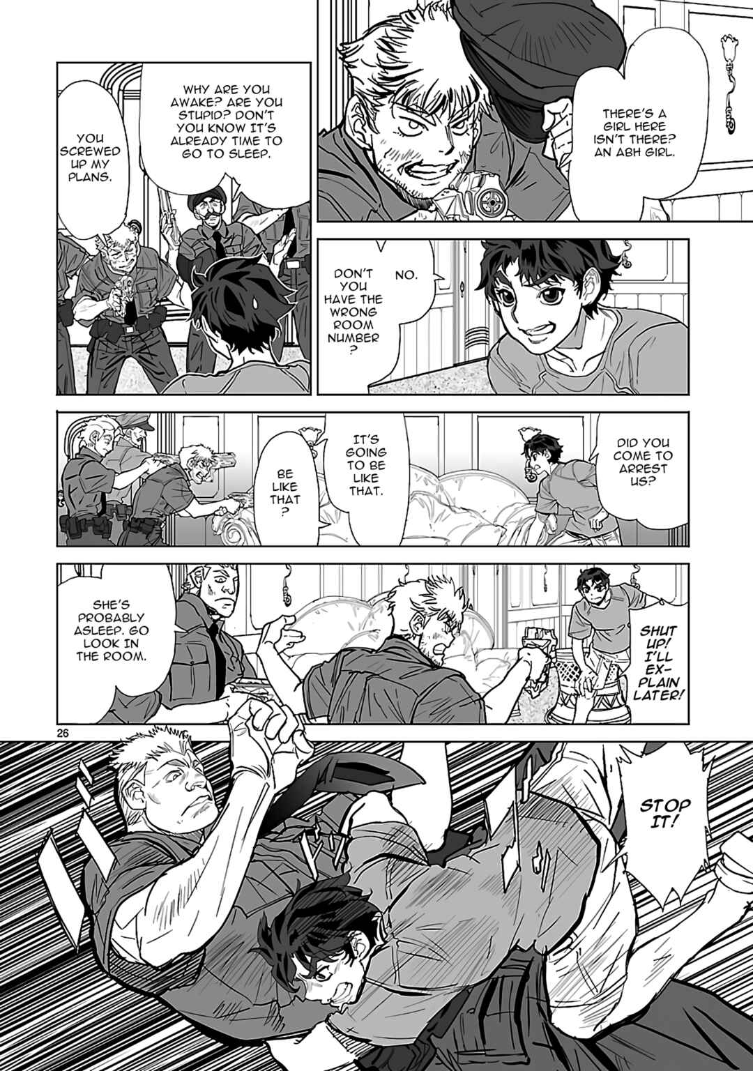 Crest of the Stars Chapter 24 - Page 26