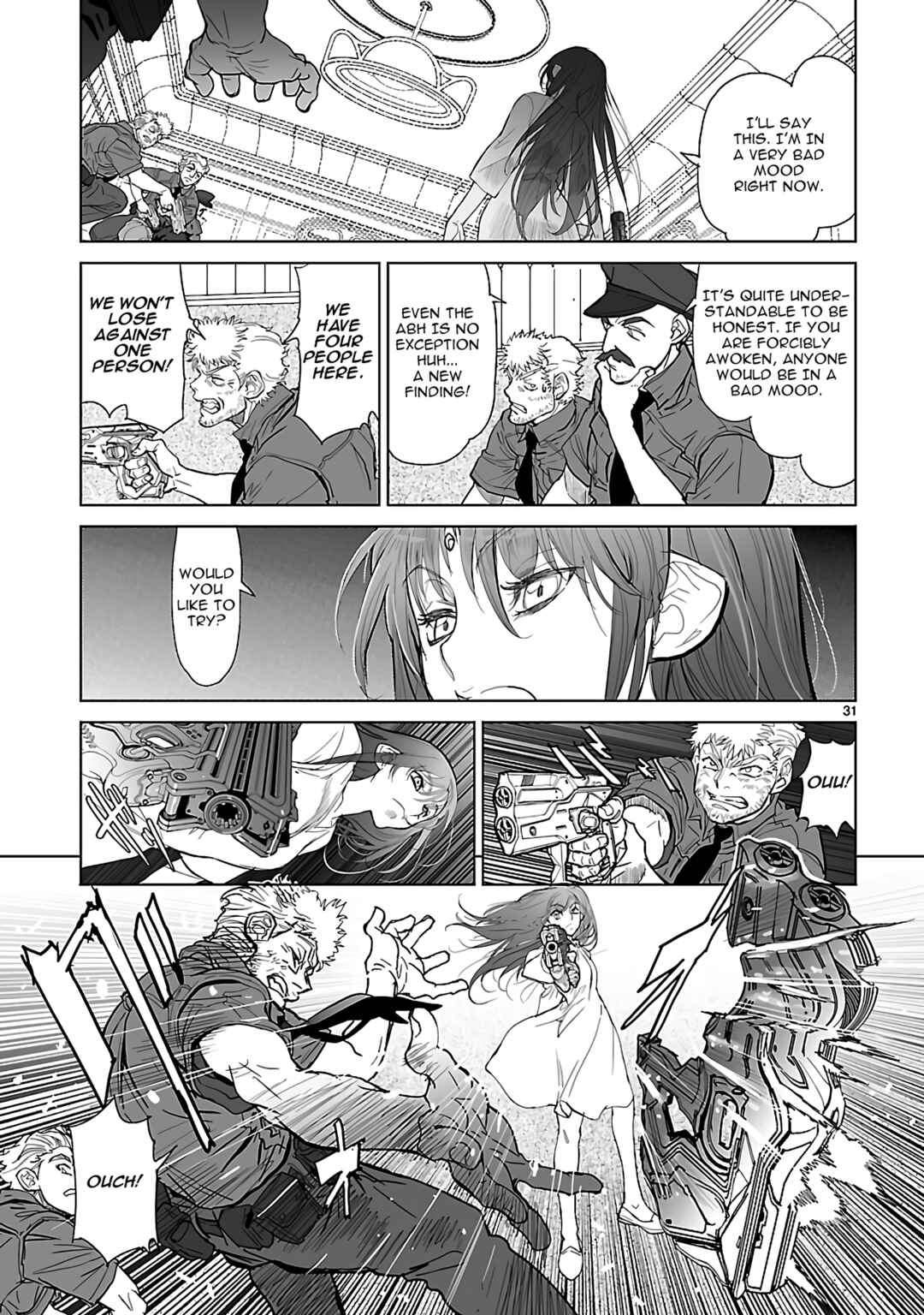 Crest of the Stars Chapter 24 - Page 31