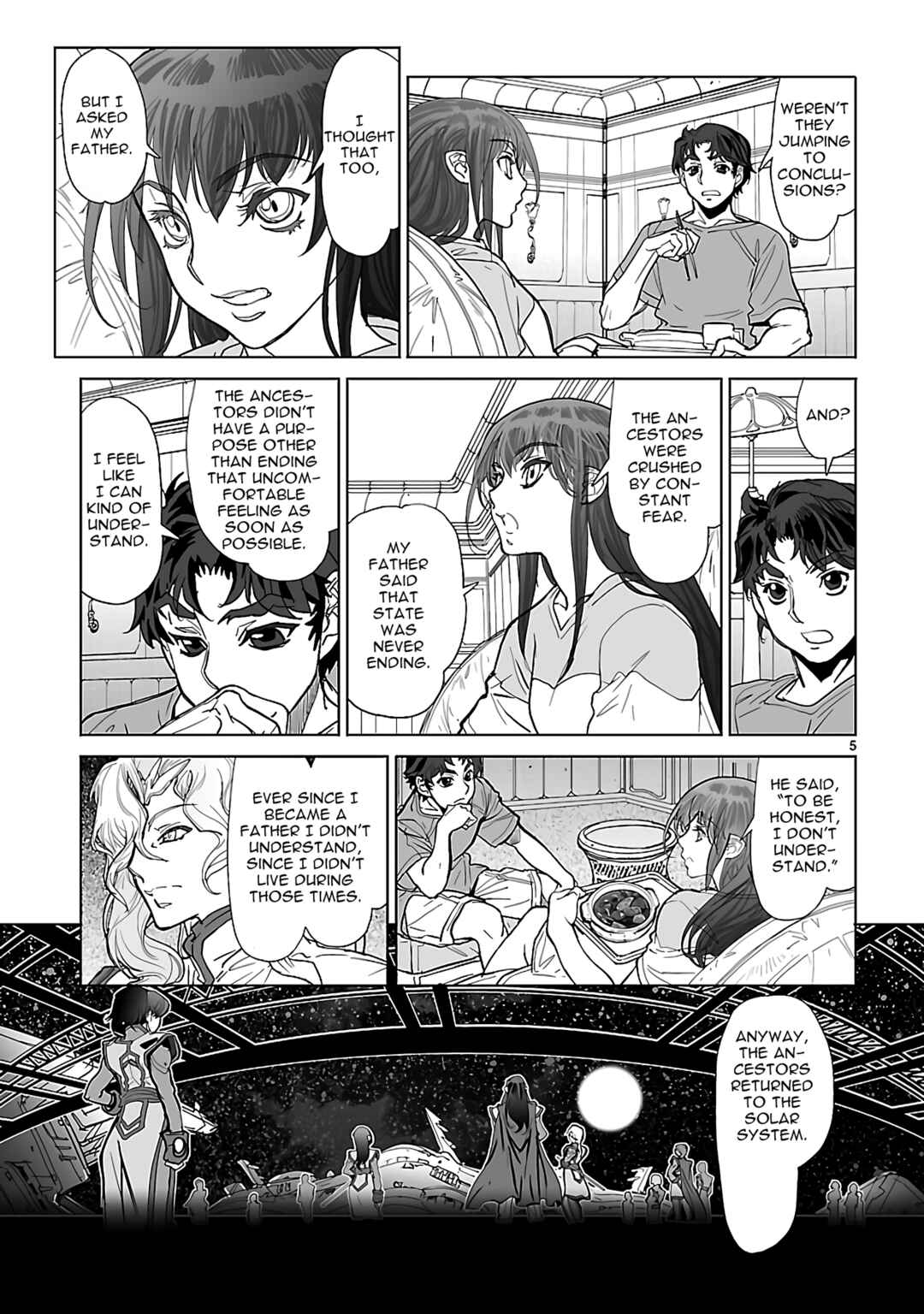 Crest of the Stars Chapter 24 - Page 5