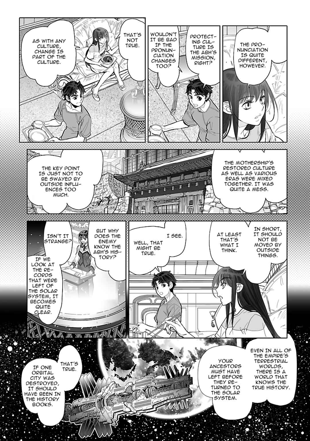 Crest of the Stars Chapter 24 - Page 9