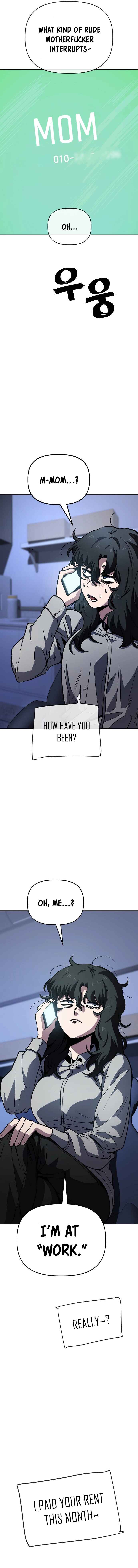 Mujikbaeksu Gye Baek-sun Chapter 58 - Page 3