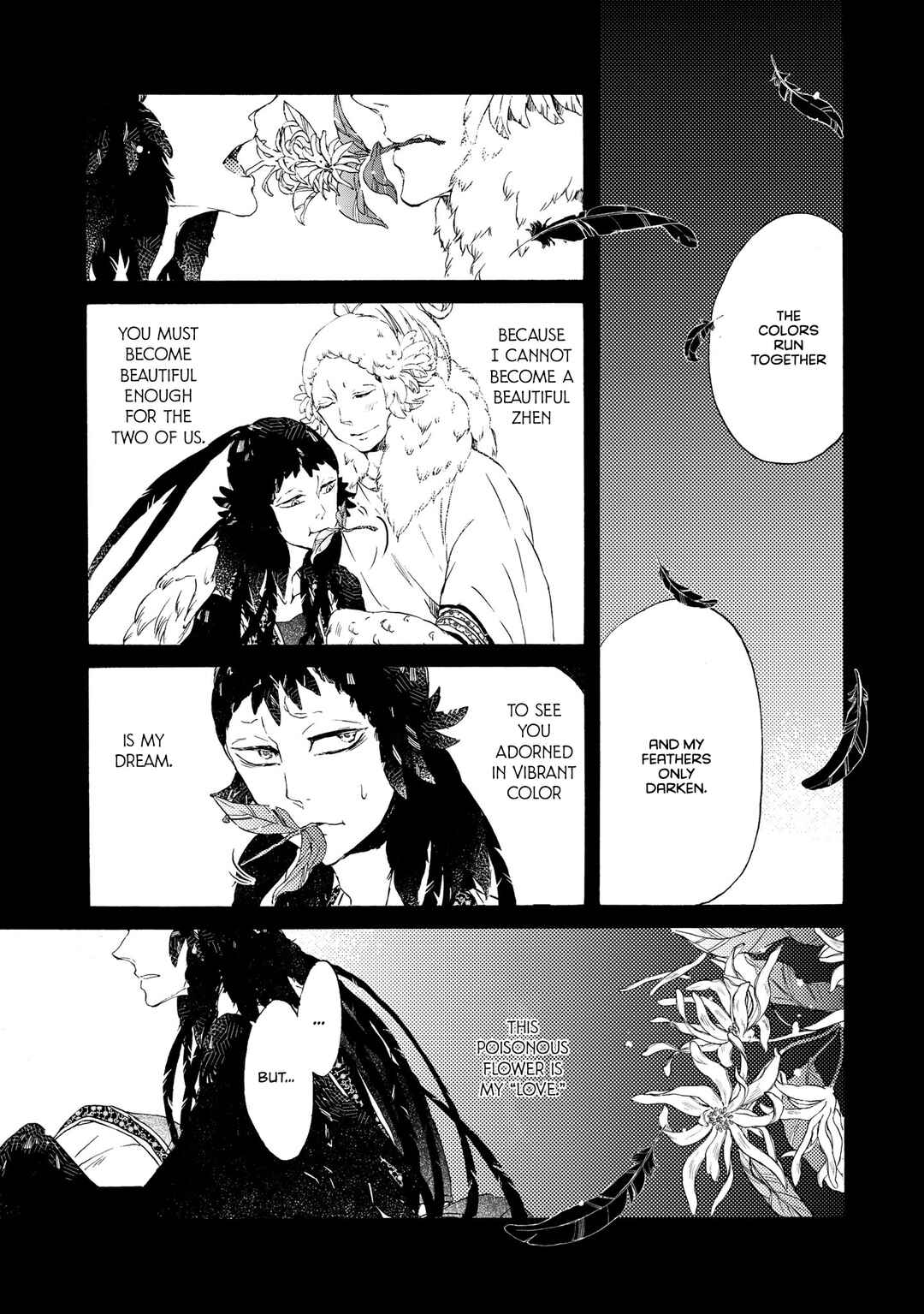 Hiyoku no Tori Chapter 5 - Page 13