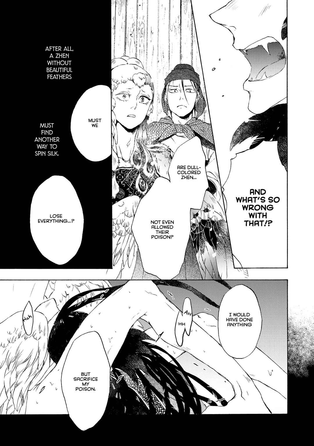 Hiyoku no Tori Chapter 5 - Page 15