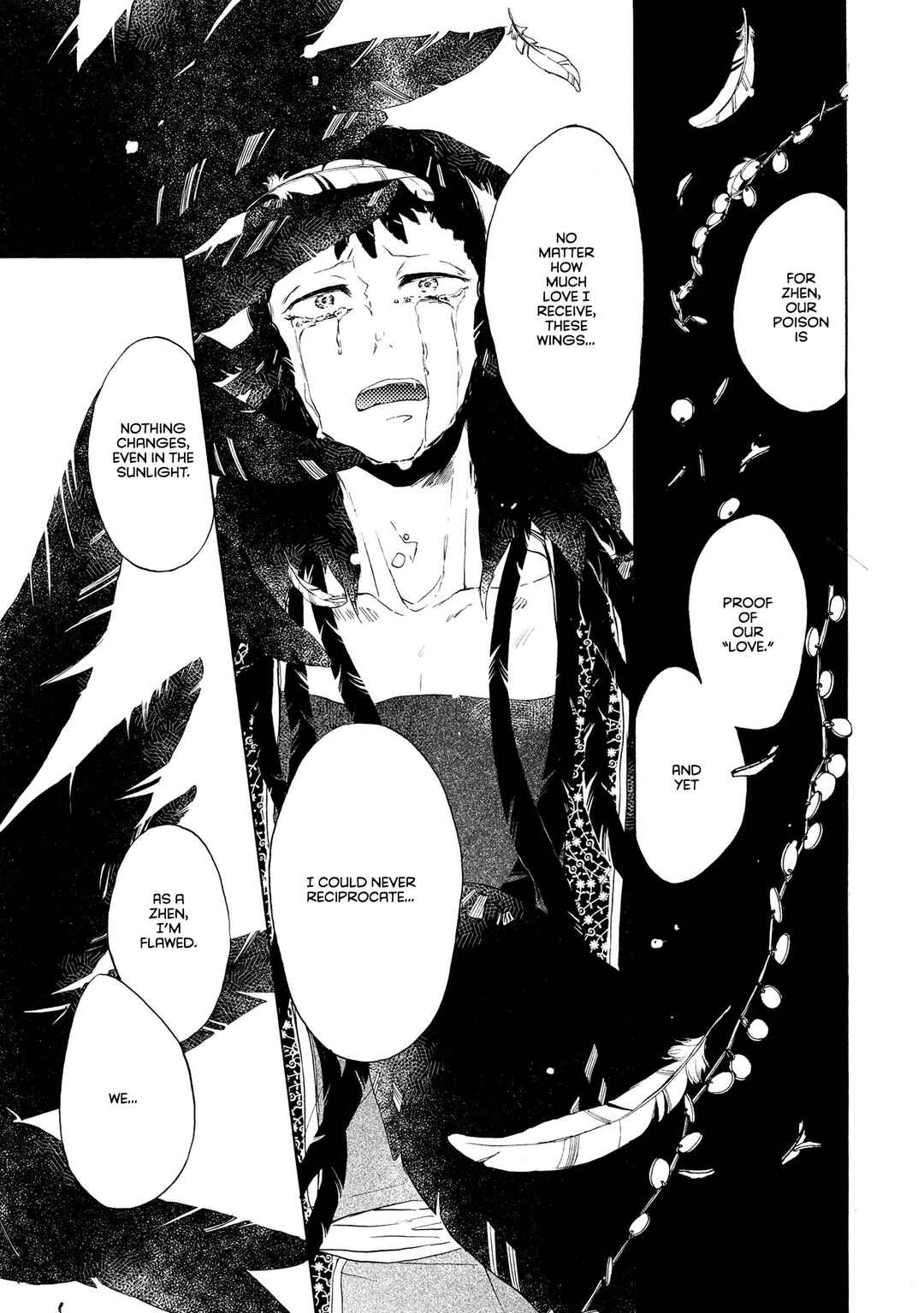 Hiyoku no Tori Chapter 5 - Page 17