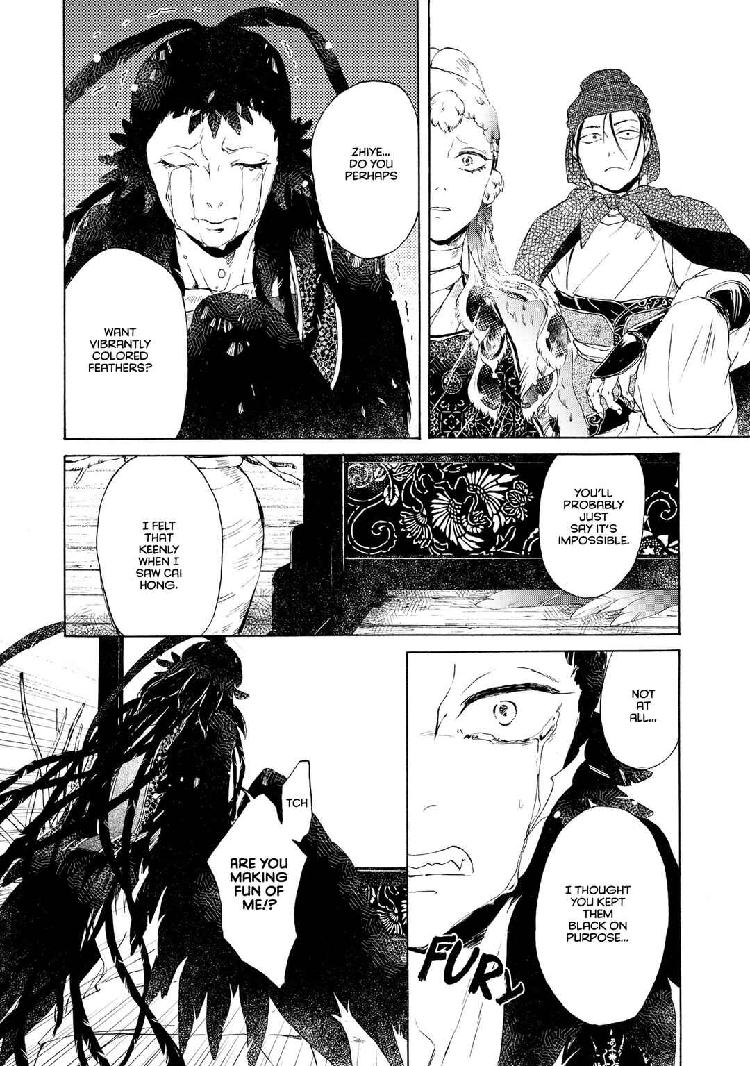 Hiyoku no Tori Chapter 5 - Page 18