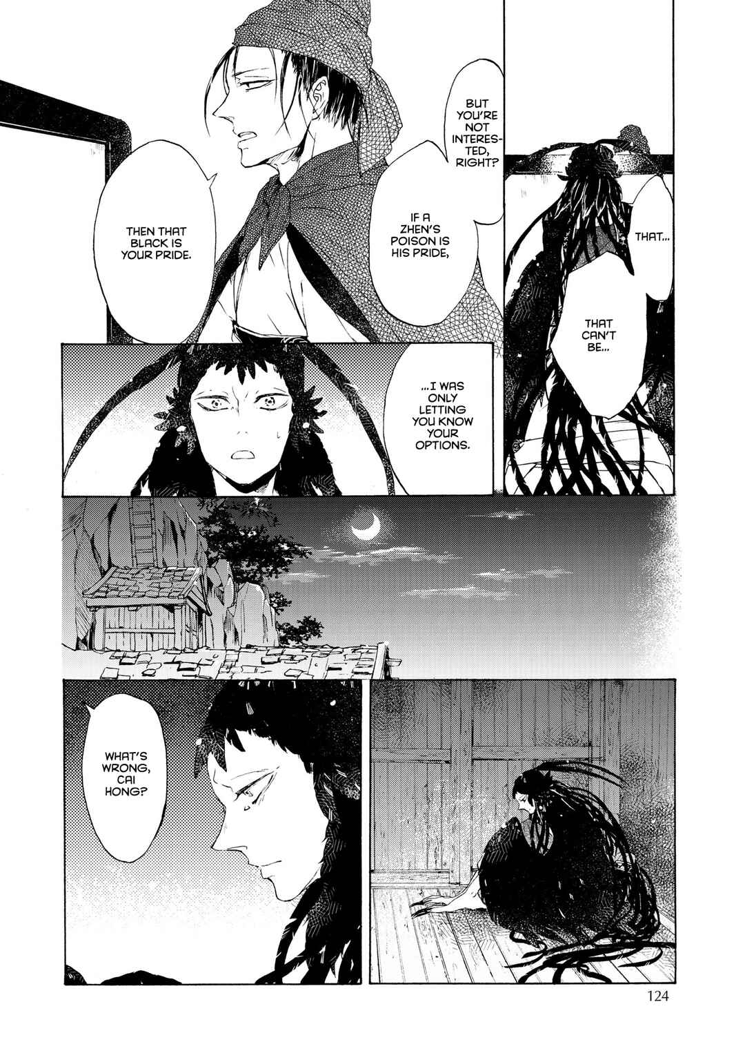 Hiyoku no Tori Chapter 5 - Page 20