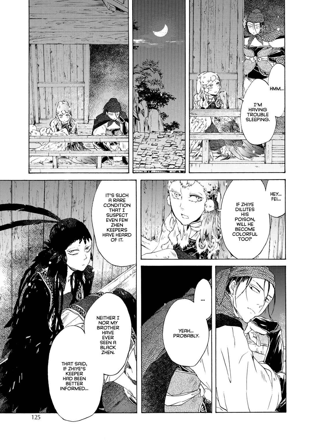 Hiyoku no Tori Chapter 5 - Page 21