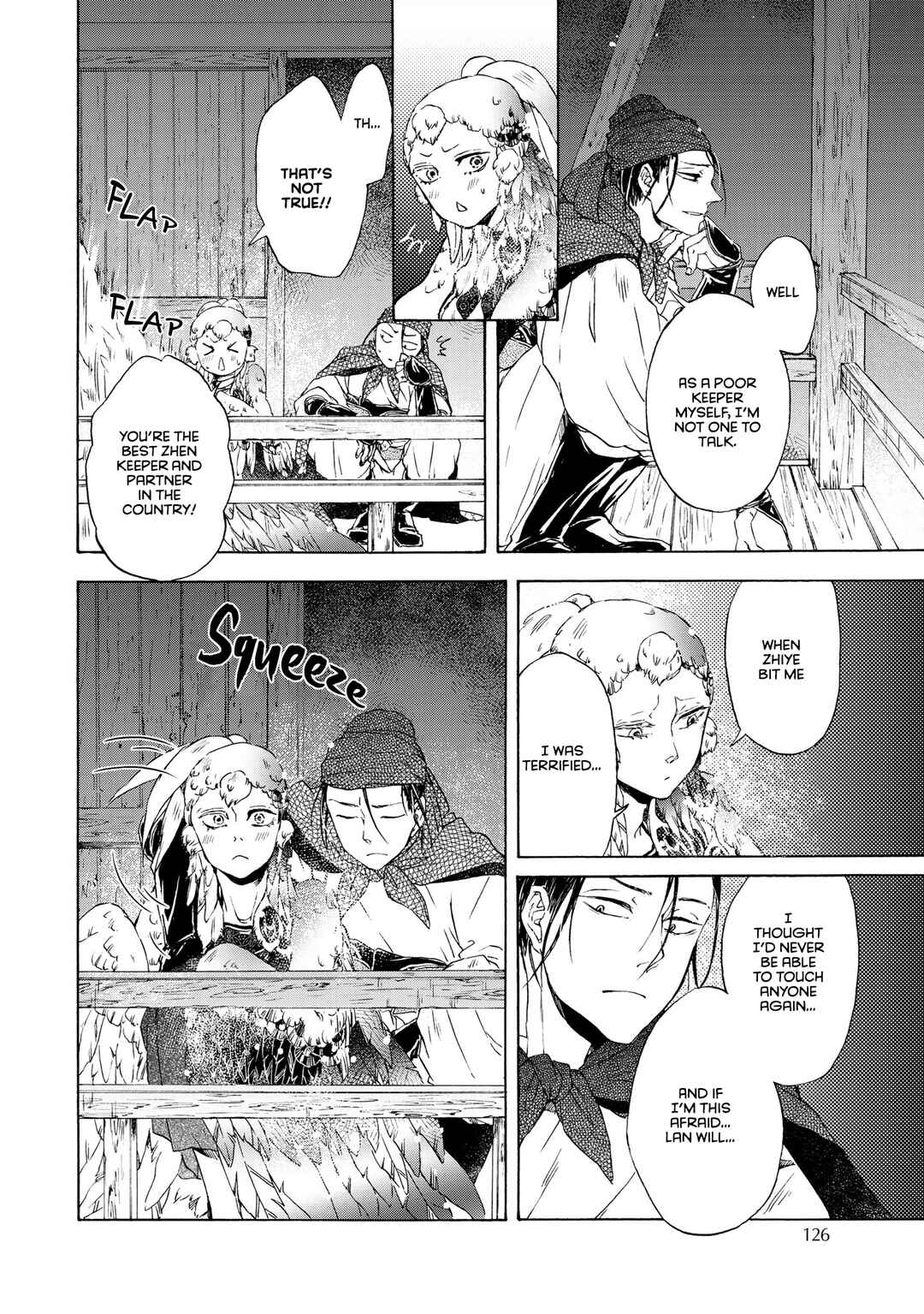 Hiyoku no Tori Chapter 5 - Page 22