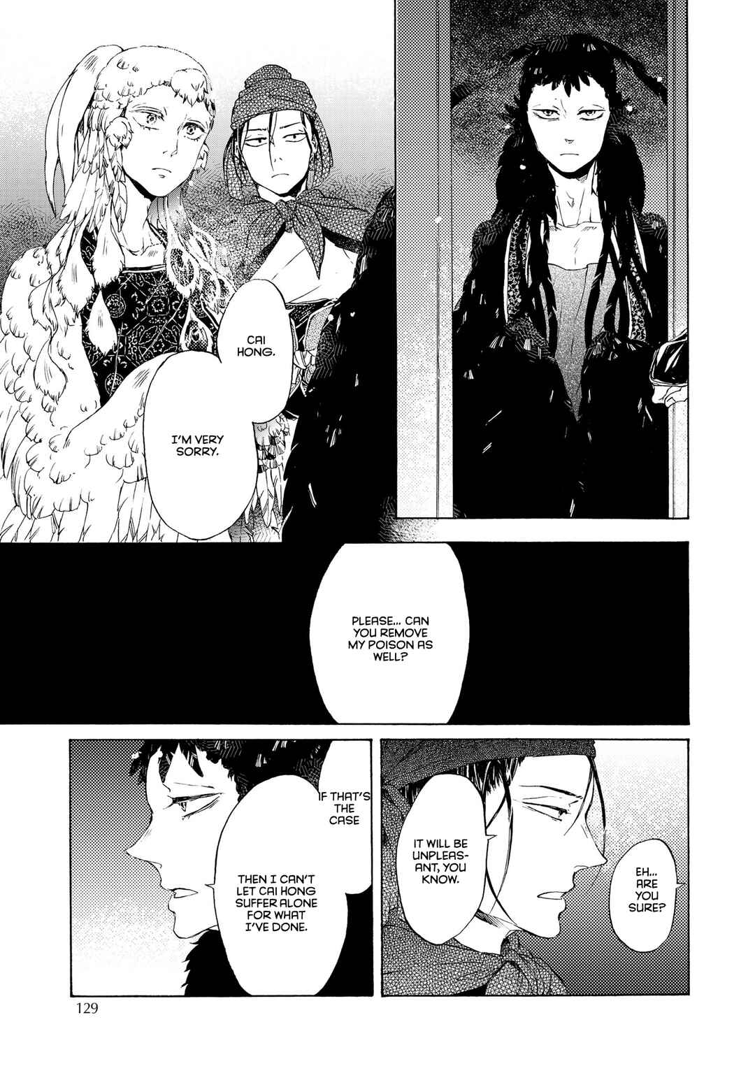 Hiyoku no Tori Chapter 5 - Page 25