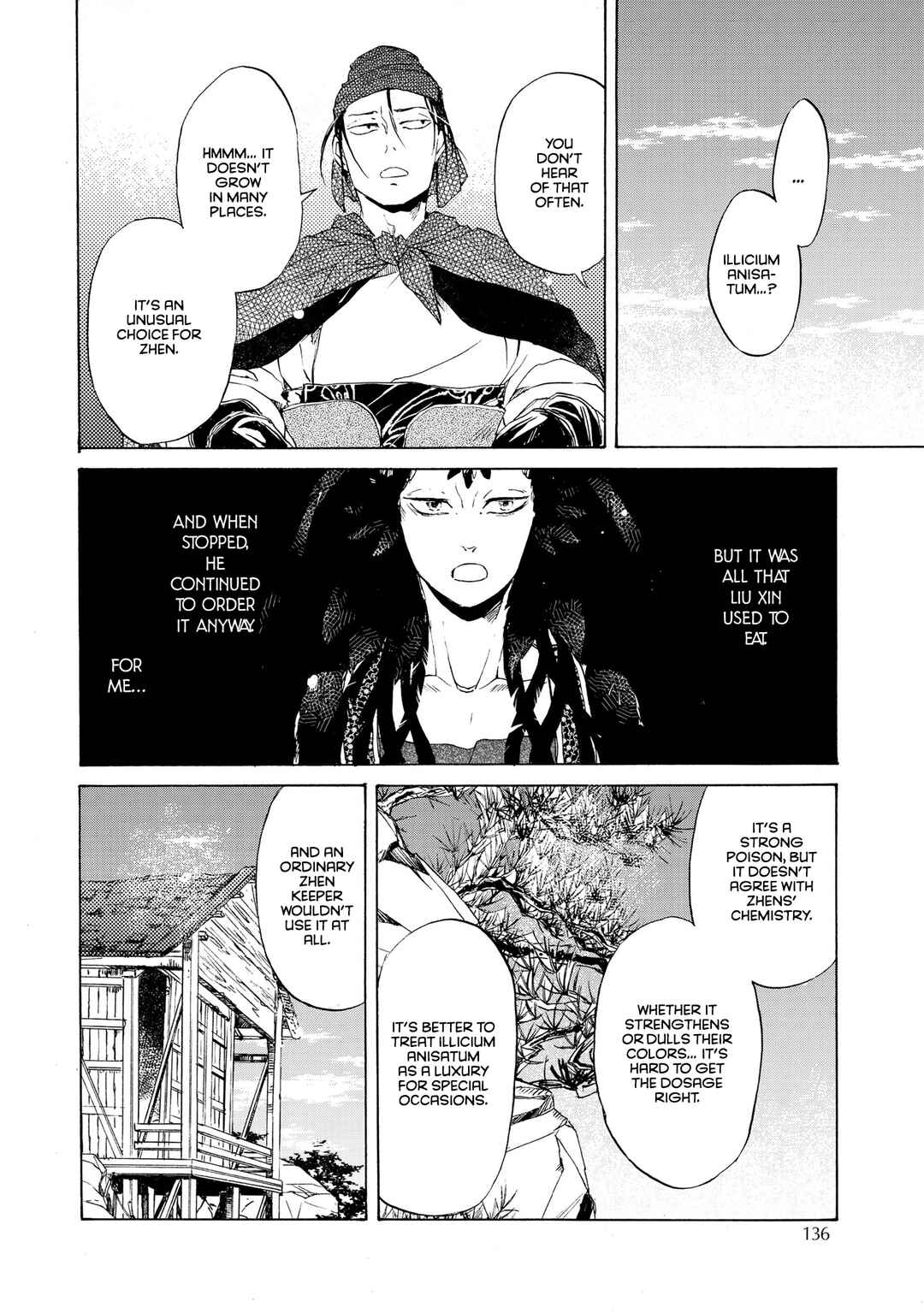 Hiyoku no Tori Chapter 5 - Page 32