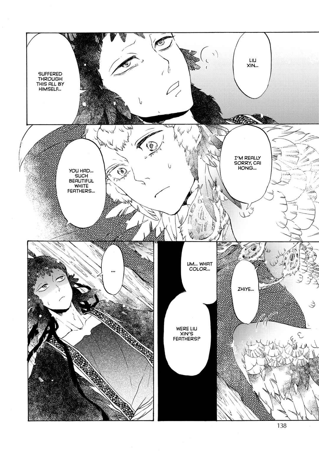 Hiyoku no Tori Chapter 5 - Page 34