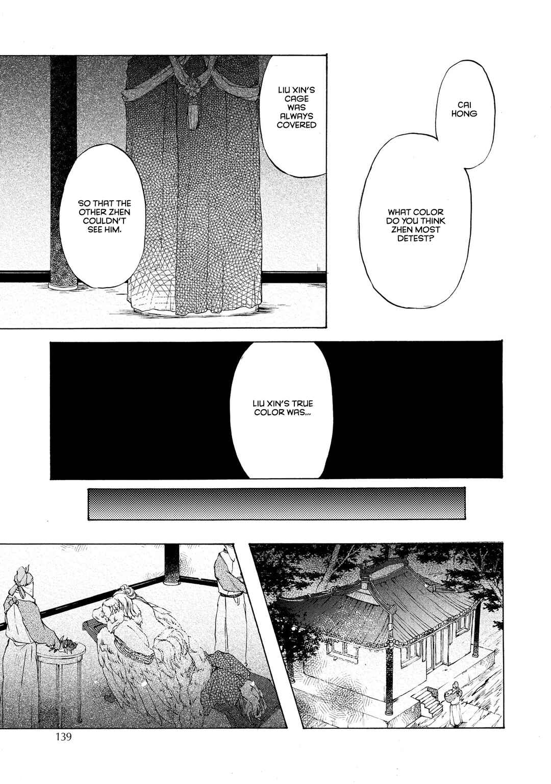 Hiyoku no Tori Chapter 5 - Page 35