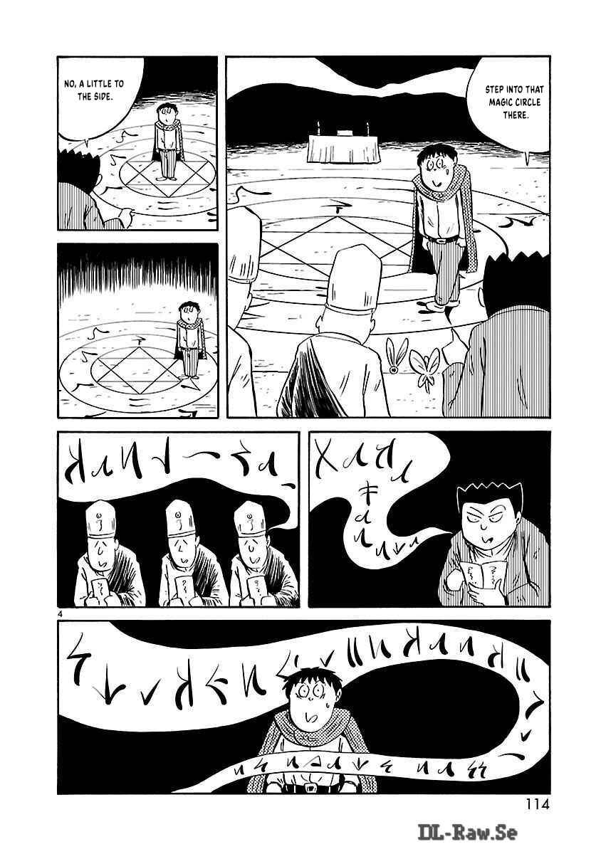 Isekai Mou Kaeritai Chapter 29 - Page 5