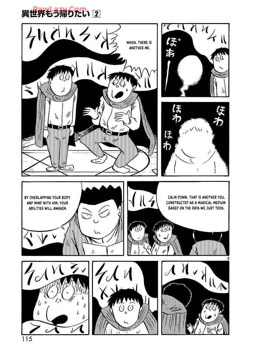 Isekai Mou Kaeritai Chapter 29 - Page 6