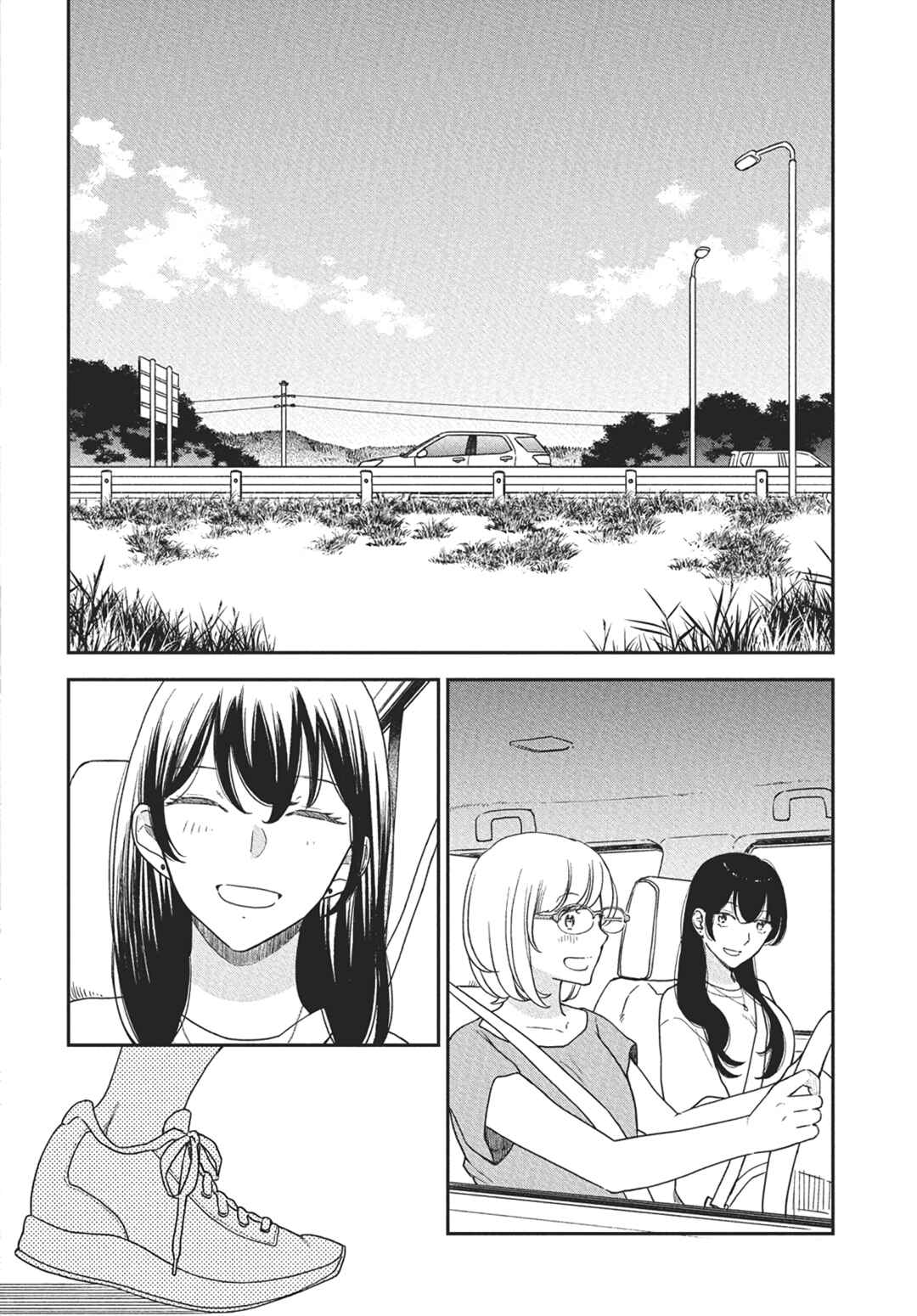 Watashi no Blue Garnet Chapter 9 - Page 11