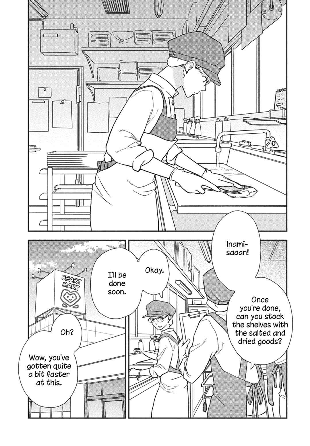 Watashi no Blue Garnet Chapter 9 - Page 16