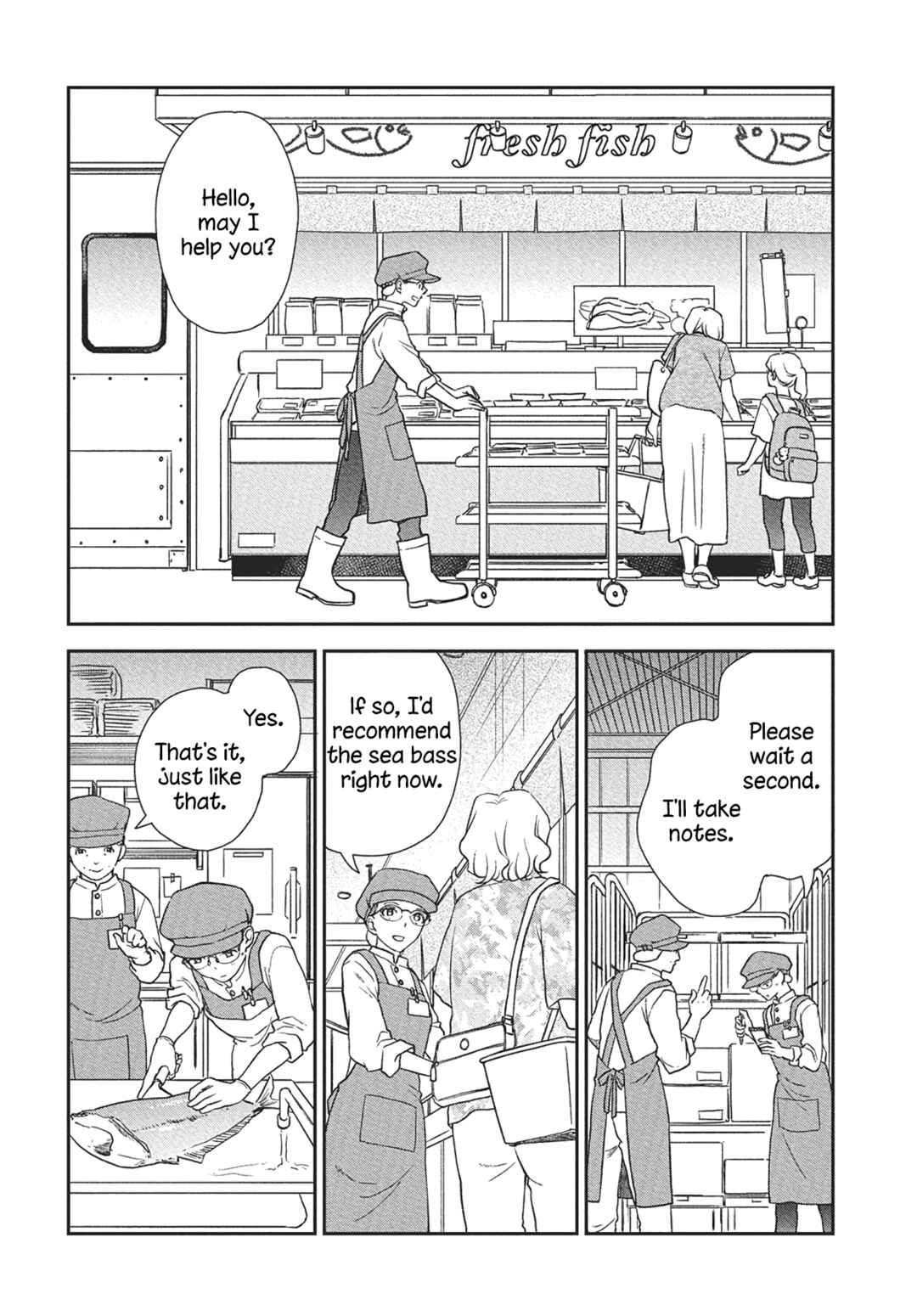 Watashi no Blue Garnet Chapter 9 - Page 17