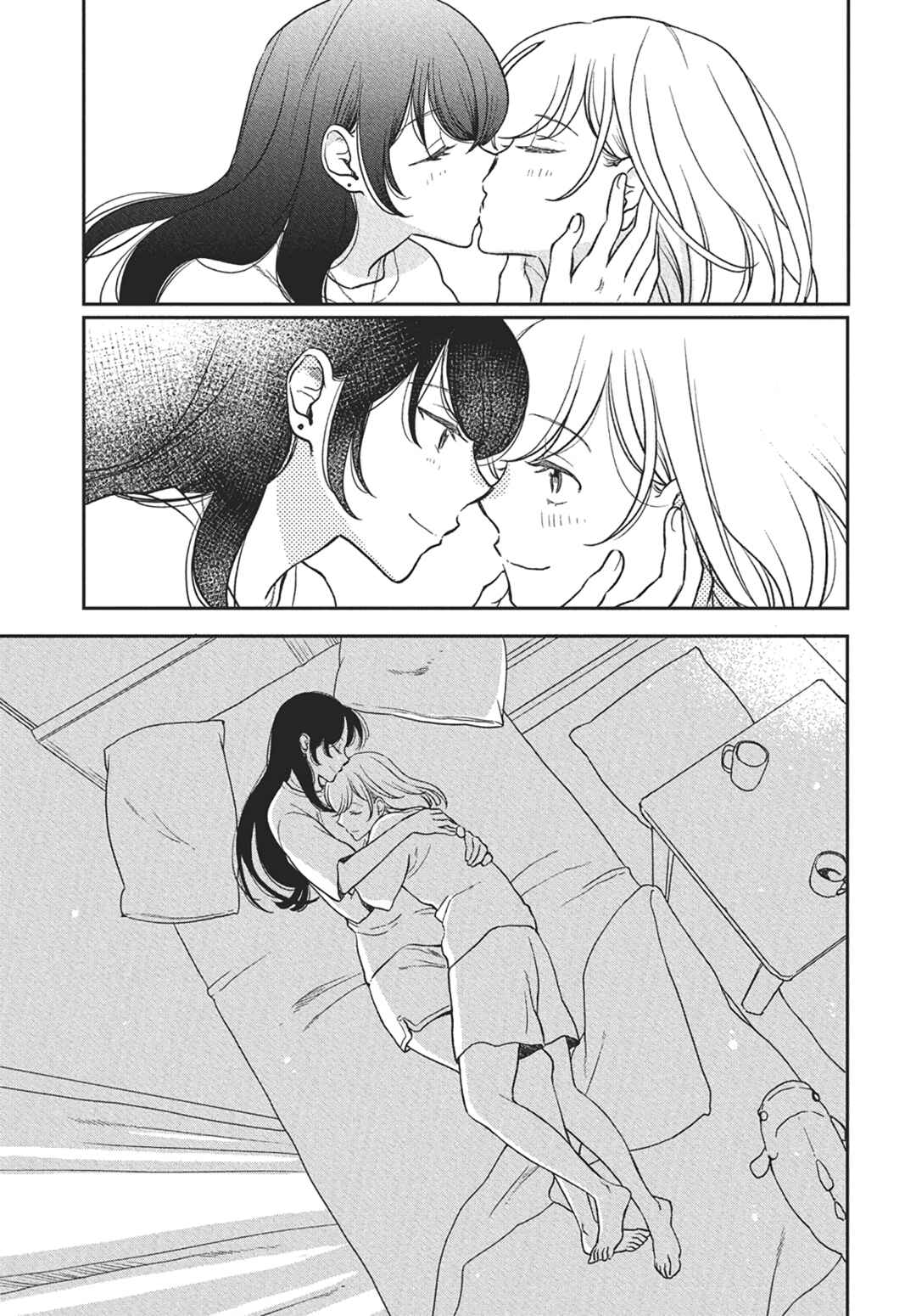 Watashi no Blue Garnet Chapter 9 - Page 26