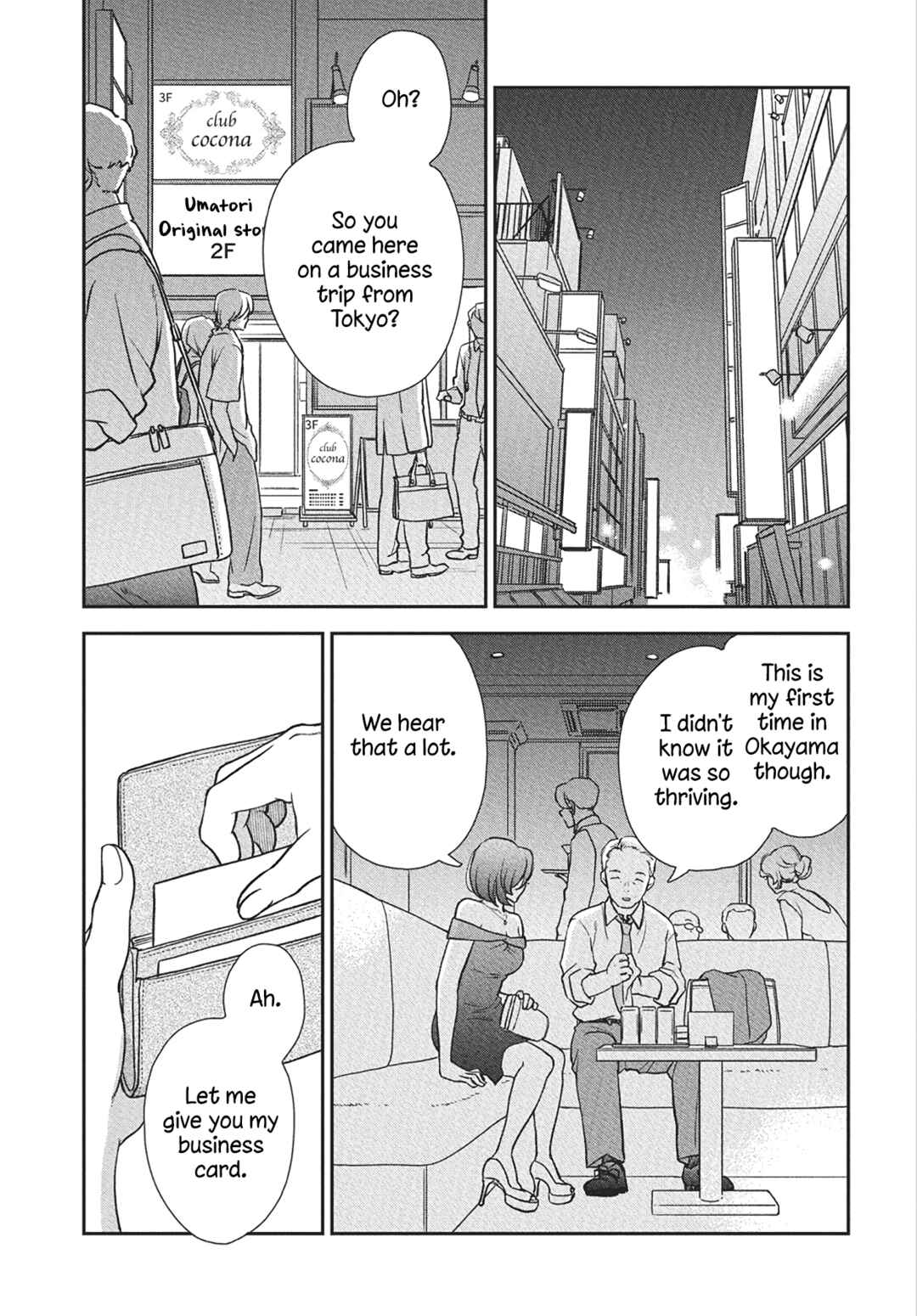 Watashi no Blue Garnet Chapter 9 - Page 40