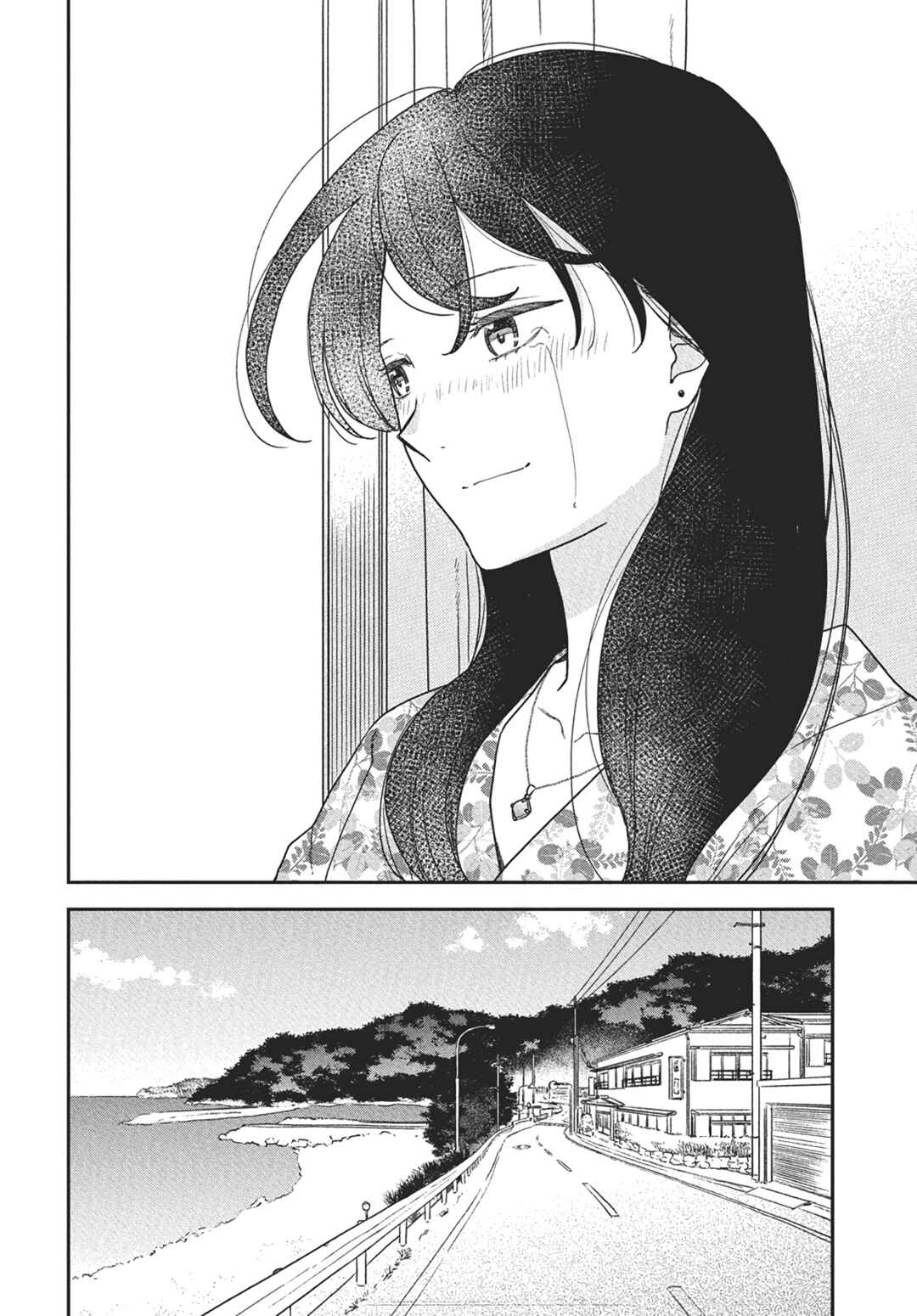 Watashi no Blue Garnet Chapter 9 - Page 5