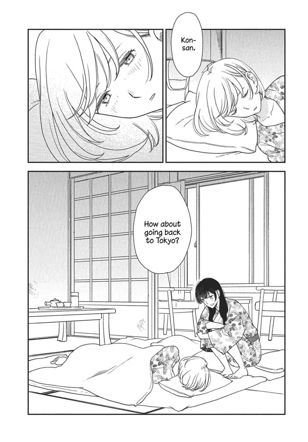 Watashi no Blue Garnet Chapter 9 - Page 6