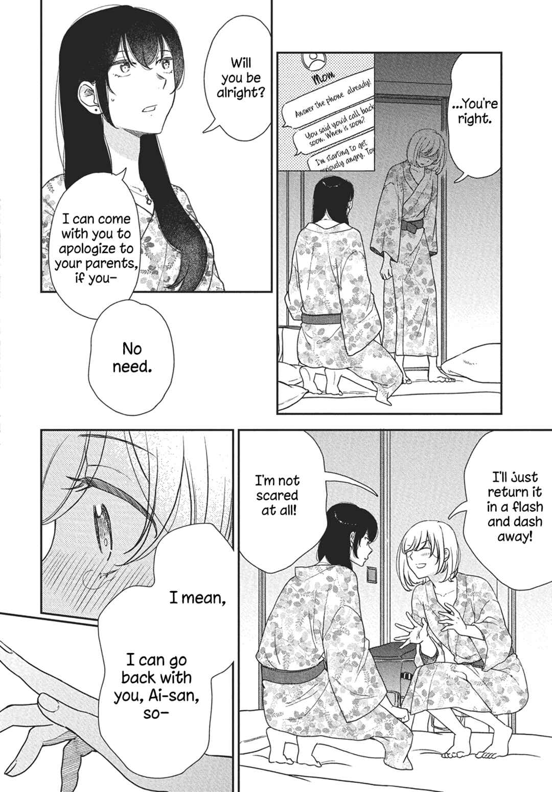 Watashi no Blue Garnet Chapter 9 - Page 9