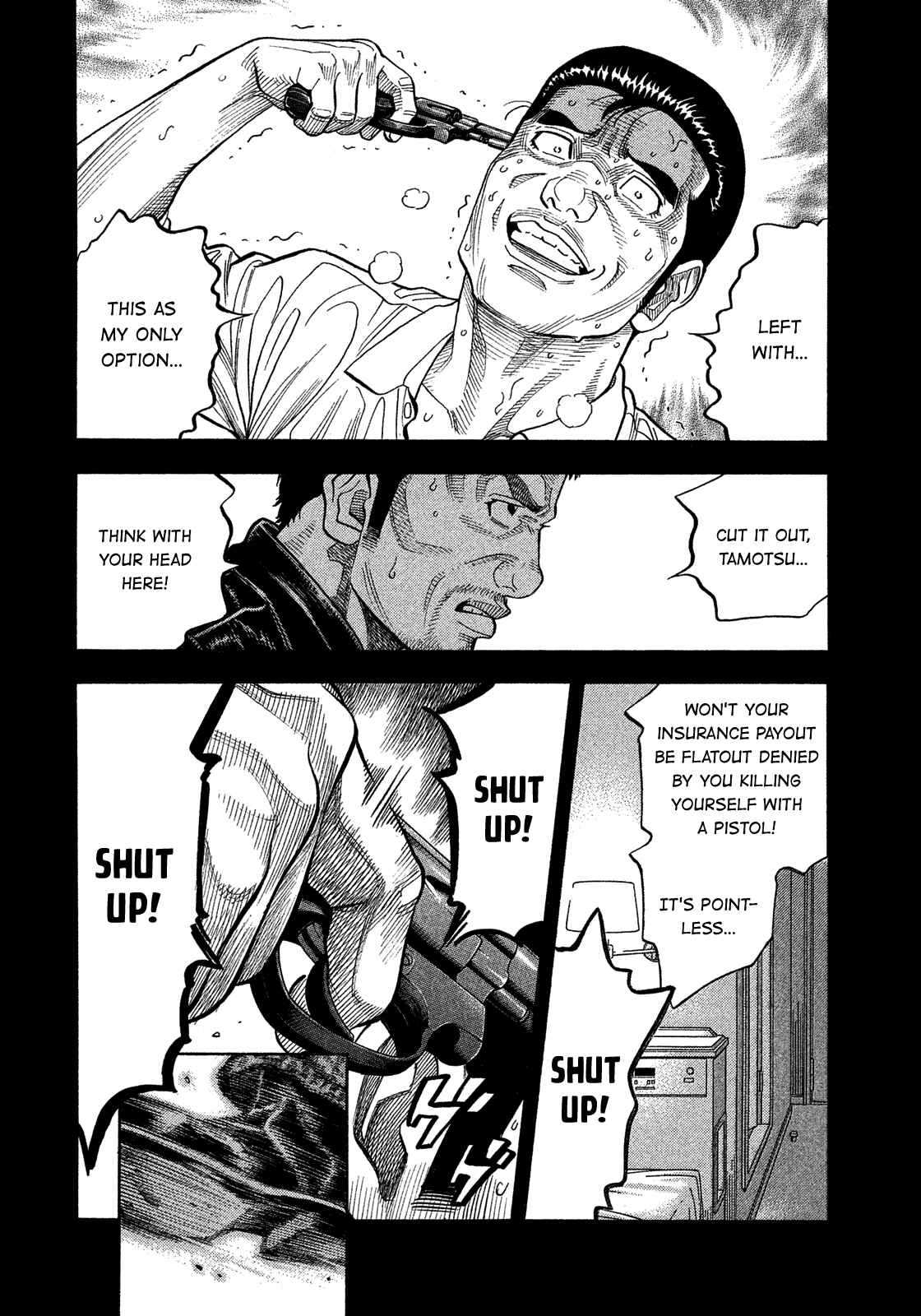 Montage Chapter 176 - Page 10