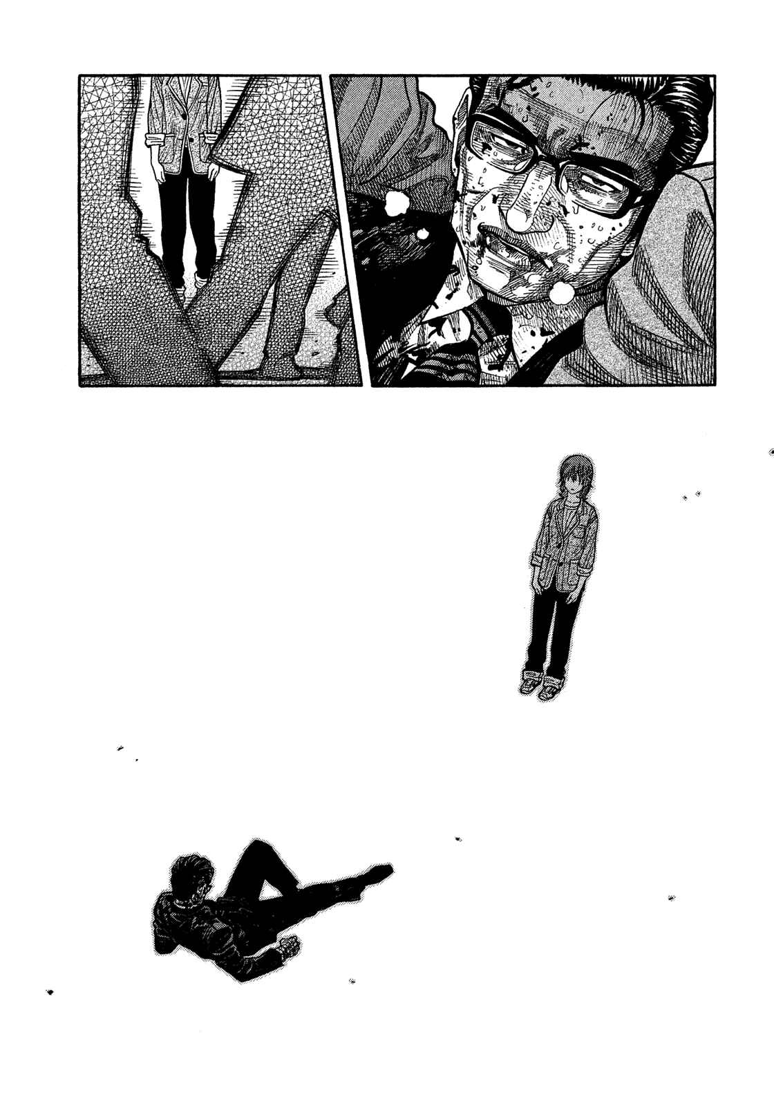 Montage Chapter 176 - Page 15