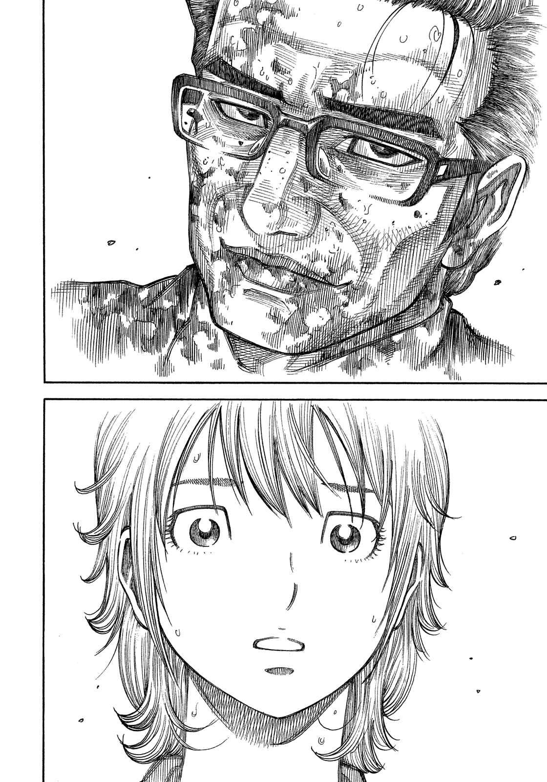 Montage Chapter 176 - Page 16